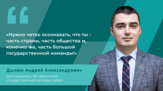 安德烈·德柳克