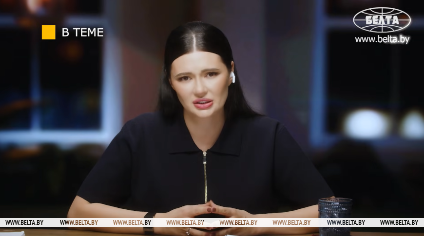 戴安娜·潘琴科